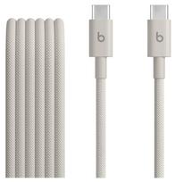 Cable Beats USB-C to USB-C Woven Cable Sand