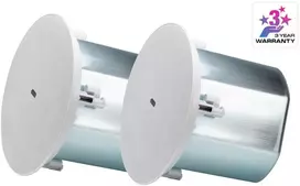 Kompiuterio kolonėlės Aten 8" Coaxial Ceiling Loud spk pair