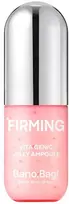 BanoBagi VITA GENIC JELLY AMPOULE FIRMING