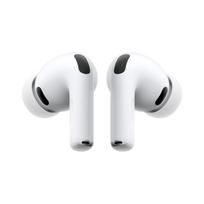 Išpakuotos Apple AirPods Pro 3