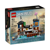 LEGO® 40704 Micro NINJAGO Docks