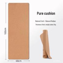 Women's Yellow Linen Yoga Mat: Non-slip, Shock Absorbing, Sound Insulating, Natural Rubber 2025 Fitness Mat 183*68*5mm beige