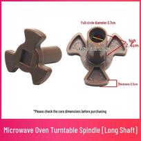 Microwave Oven Accessories: Glass Turntable, Y-Shaped Rack, Tray Stand, D-Hole Turntable Shaft, Plum Blossom Shaft, Long & Short Shafts gray
