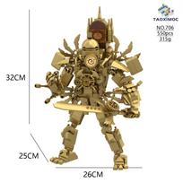 Skibidi Toole Toilet, Clock, And Titan Series Children's Toys, Building Blocks, And Figurines brown