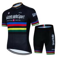 2026 Tour De Giro D'ITALIA Cycling Jersey Sets Mens Cycling Clothing Summer Short Sleeve Quick-dry MTB Bike Suit Ropa Ciclismo Asian size -XL