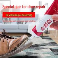 Universal Waterproof Shoe Glue for Leather & Sneakers 60ml Shoe Glue (35g Gross Weight) red