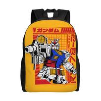 Gundams Backpacks for Women Men College School Student Bookbag Fits 15 Inch Laptop Anime Bags One Size yellow