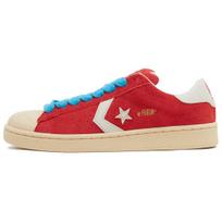Converse X Tyler, The Creator Pro Leather Universalūs Patogūs Riedlentės Batai Unisex Kelnaitės Raudoni A20367C 43 beige