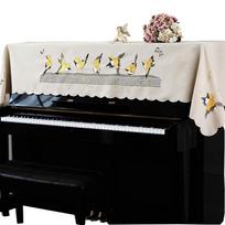 Piano Top Piano Dustproof Bird European Popular HIMENO Cover, Cover, Cover, Design, High-Quality, Thick, Style, Elegant, Stylish, Cute, - gray