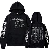 Anime Death Note Notebook Yagami Light Hoodies Men's Women Clothing Fashion Long Sleeves Oversized Hooded Sweatshirts Streetwear XXXL black