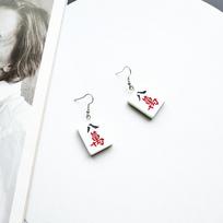 Creative Fun Earrings, Handmade Funny Mahjong & Dice Earrings, Cute Stylish Drop Earrings for Women gray