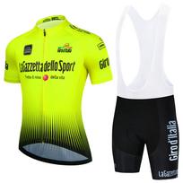 2026 Giro d'Italia Vasariniai dviratininko drabužiai Dviratininko marškinėlių rinkinys Road Bike Trumpomis rankovėmis Dviratininko apranga Vyrams Mtb Marškinėlių rinkinys Sportinė apranga 3XL yellow