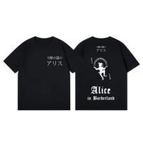TV Series Alice in Borderland Print Tshirt High Quality Fashion Oversized Tshirts Men Women Casual Cotton Short Sleeve T Shirt M black