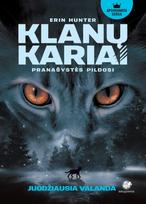 Klanų kariai 6. Juodžiausia valanda - Erin Hunter