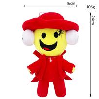 Cute Steal A Brainrot Sammy Jandel Strawberry Elephant Plush Doll Anime Peripherals Toy Home Decor Boy Birthday Christmas Gift yellow