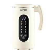 Automatic Soy Milk Machine Electric Juicer Blender Multifunctional Wall Breaking Machine Soybean Milk Maker Breakfast Machine AU balta