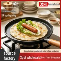 Cast Iron Flat Pancake & Pizza Pan - Non-Coated, Universal Stove Use, In Stock 23cm black