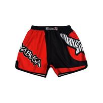Men Women MMA Boxing Muay Thai Kickboxing Training Shorts Quick Dry Stretch Athletic Fight XL Suggested Height 165cm black