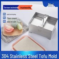 DIY Stainless Steel Tofu Press Mold Small Tofu Mold gray