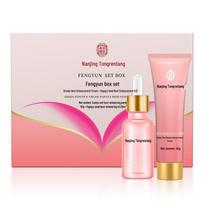 Pink Milk Fade Melanin Female Care Moisturizing Essence white