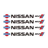4 vnt. Automobilio emblemos lipdukai Galinio vaizdo veidrodėlio valytuvų lipdukai Aksesuarai Nissan GTR NISMO Qashqai Patrol X-trail Tiida Navara Sylph black