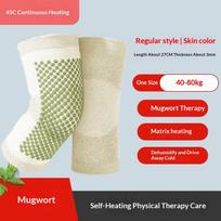 2Pcs Self Heating Knee Braces Sleeve Tourmaline Knee Support Far Infrared Keep Warm Knee Pads 3 beige