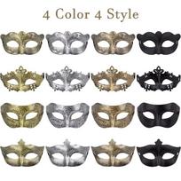 24-150Pcs Couple Masquerade Masks Bulk Venetian Carnival Mask Mardi Gras Antique Vintage Mask for Woman Men Prom Party Costume 5 24Pcs gray