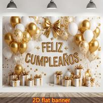 2D „Feliz Cumpleaños“ fonas, auksiniai balti balionai ir dovanų dėžutės, ispaniška gimtadienio fono medžiaga 59×39inch/150*100cm beige
