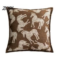 Mid Century Modern Cushion Cases Maillard Color Cover, Throw Pillow Striped or White Skin Friendly Bedding Accents Horse Pattern, Decorative 45x45cm kava