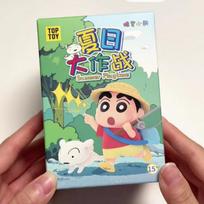 Original Crayon Shin-Chan Blind Box Cartoon Anime Crayon Shin Chan Figure Doll Toy Children's To beige