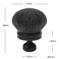 Wide Round Head Blur Body Kabuki Brushes,Extra Large Body Makeup Brush,for Self Tanner Leg Makeup & Bronzer Self Tan Applicator black
