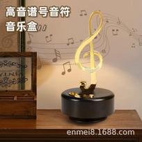 Art  Music Note Music Box Ornament Gifts Musical Sculpture Statue Modern Decor Piano Figurine Table Centerpiece Crafts Arts beige