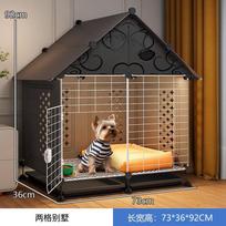 Mažas vidutinio dydžio šunų narvas Teddy Bichon augintinio namelis su miego zona Vienos patalpos, vieno tualeto dizainas šuniukams Nuimamas padėklas Veislynas (as the picture,Luxury style) brown