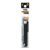 Pilot Frixion Ball Ballpoint Pen Refills LFBTRF30UF3B x 5 refills 0.38mm 3-pack black
