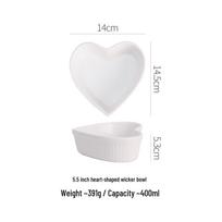 Pure White Ceramic Ramekin - Multi-use for Pudding, Baking, Dessert, Cake, Ice Cream white
