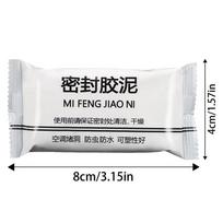 10 Pcs Home Waterproof Mastic Sealant Plumbers Putty, Multi-Purpose Crack Filler for Pipes, Vents & Wall Holes Leak-Proof Repair white
