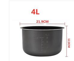Elektrinės greitpuodžio įdėklas 1,6/3/4/5/6L Non-stick Ryžių puodo Gall Juodo kristalo vidinės dalys Puodo dalys tik Midea tamsi chaki spalva