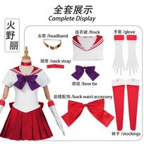 Anime Jūreivė Mėnulis Cosplay Kostiumas Tsukino Usagi Uniforma Suknelė Apranga Cosplay Geltoni Plaukai Helovinas Karnavalo Šventė Moterys L white
