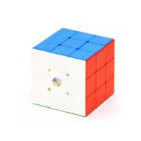 Yuxin Magic Cubes lobių dėžutės greitis Yuxin Cube galvosūkis 3x3 kubas Profesionalūs lavinantys dovanų žaislai vaikams blue