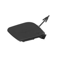 Priekinis vilkimo dangtelis A1648853423 Mercedes ML-class W164 08-12 gray