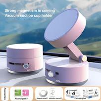 Magnetic Vacuum Suction Cup Car Phone Holder | Strong Adsorption Mount for Dashboard gray