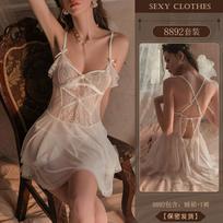Original Erotic Lingerie, Sexy and Pure, French halter nightgown, Hot Lace Seductive See-through pajamas 8892 One size fits all balta