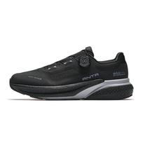 Anta Ruan Lian Max Sports Comfortable Shock Absorption Wear Resistant Low Top Training Shoes Men Training Shoes Basic-Black 112537789-1 45 black