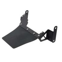Rear Shock Mudguard Sand Guard Board Water Splash Shield Cover Protector For VOGE DSX525 525DSX DS525X DSX 525 DSX Accessories gray