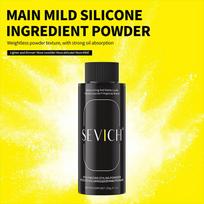 Hair Fluffy Powder Haircut Design Increase Hair Volume Frizz Fixed Lasting Model Refreshing Men And Women… More beige