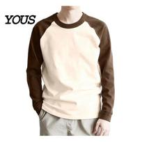 Versatile Matching Tops Men Raglan Block Shirt, Long Sleeve Crew Neck T-shirt, Thermal Shirts for Casual Pullover Warm Base Layer Shirt Autumn Winter XXXL chaki