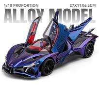 1:18 Apollo Project EVO Alloy Sports Car Model Diecast Metal Concept Racing Car Vehicle Model Sound and Light Childrens Toy Gift violetinė