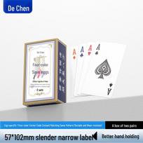 De Chen Guandan Premium Four-Color Narrow Playing Cards: Durable Thin/Long Design, Includes Two Decks gray