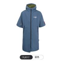 Unisex Hooded Thick Fleece Changing Robe Diving Swimming Surfing Beach Privacy Cover-Up Windproof Quick-Dry Blue gray