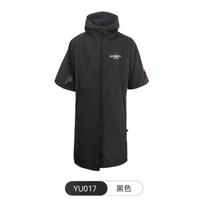 Unisex Hooded Thick Fleece Changing Robe Diving Swimming Surfing Beach Privacy Cover-Up Windproof Quick-Dry Black